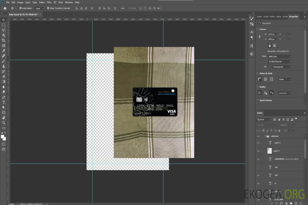 Bahreïn Ahli United Bank Visa Card photolook , avant template Bahreïn Ahli United Bank Visa Card photolook , avant template